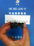 控制柜密封条