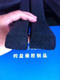 防水海绵发泡密封条