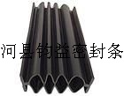 桥梁缝隙密封条