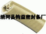 U型装饰条封边条